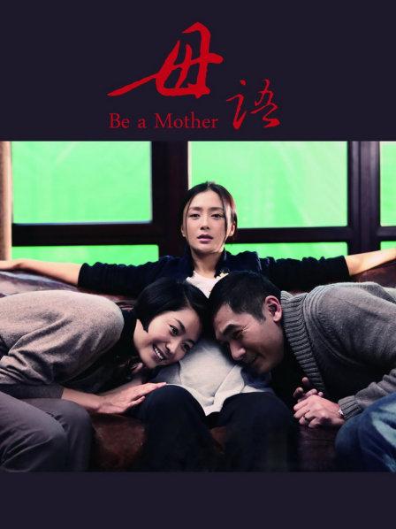 秀人网女神『文静儿』最新土豪定制私拍 『极品』童颜巨乳 纹身肥臀 高清720P版